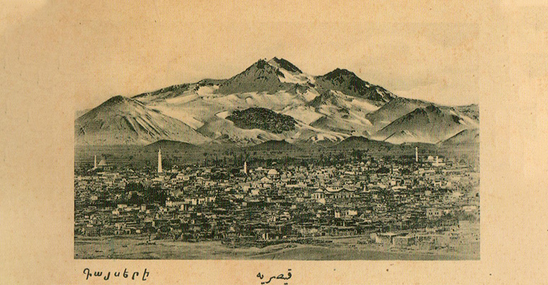 Կեսարիոյ բանախօսութիւնը կը կայանայ Պոլսոյ մէջ